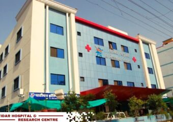 Hospital Building-1