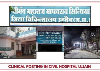 Clinical Duty in Civil Hospital-1